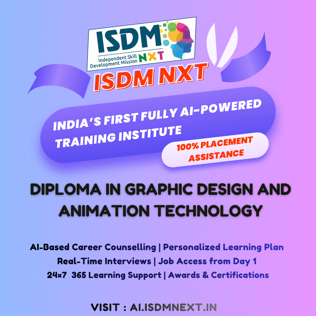 Diploma in Graphic Design and Animation Technology